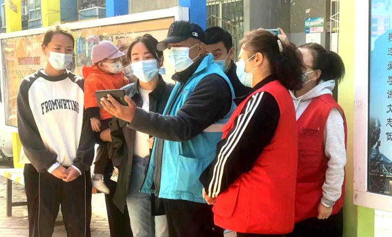 微信图片_20221018090826